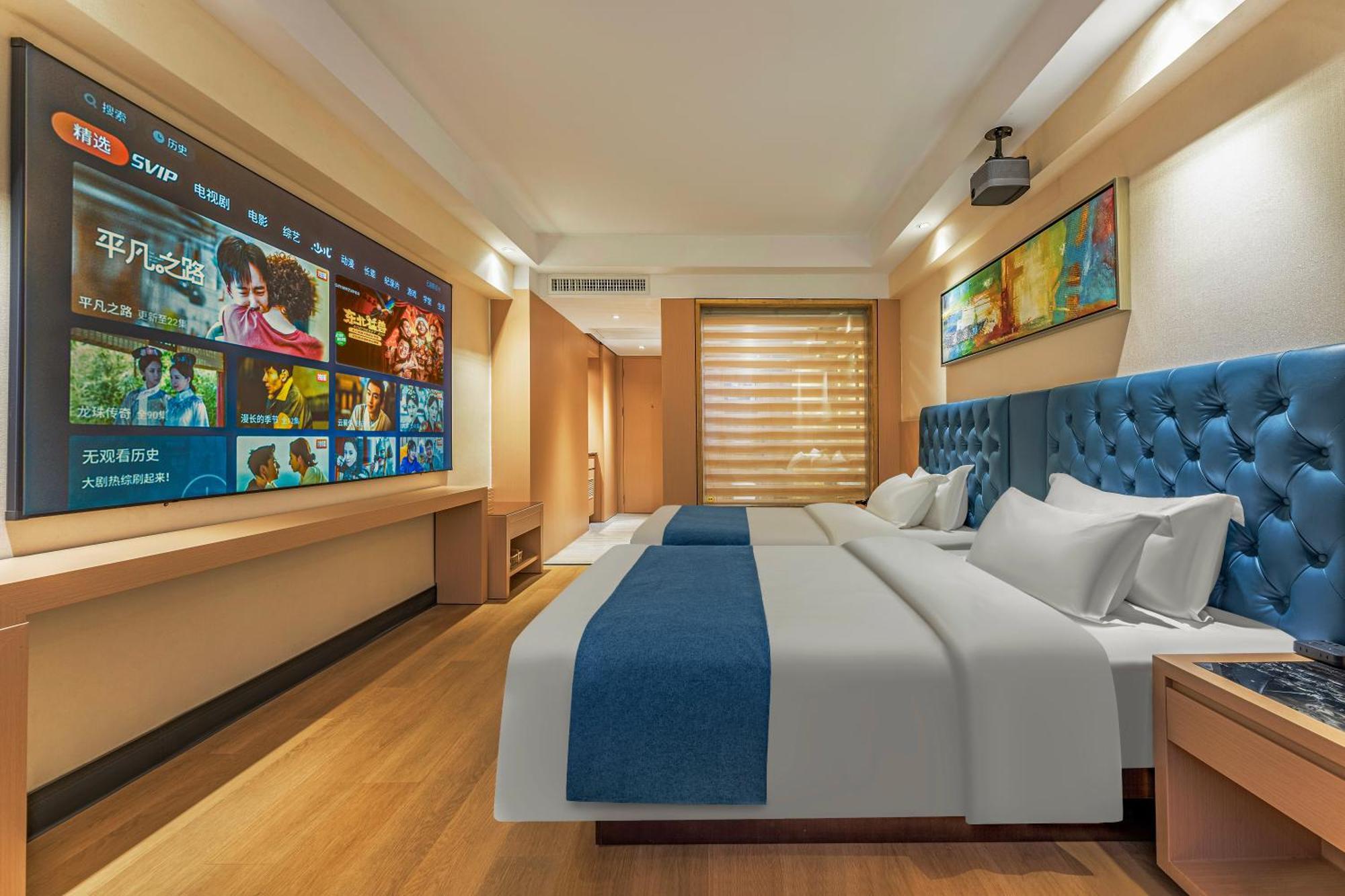 Meihao Mingyue Hotel International Finance City Keyun Road Metro Branch Guangzhou Exterior photo